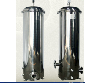 cartridge filter housing