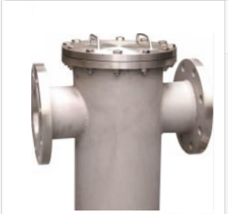 basket/pipe filter housing
